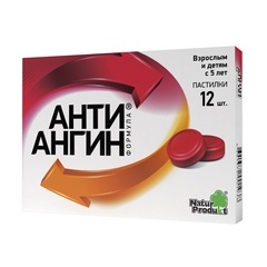 АНТИ-АНГИН ФОРМУЛА N12 пастилки АНТИ-АНГИН ФОРМУЛА N12 пастилки