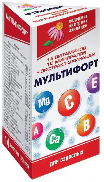 

МУЛЬТИФОРТ таблетки шипучие 14 шт.