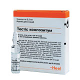 ТЕСТИС КОМПОЗИТУМ 2,2мл N100 ТЕСТИС КОМПОЗИТУМ 2,2мл N100