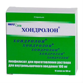 ХОНДРОЛОН крем 75г ХОНДРОЛОН крем 75г