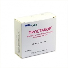 ПРОСТАКОР 5мг/мл 1мл N10 р-р д/инъекций ПРОСТАКОР 5мг/мл 1мл N10 р-р д/инъекций