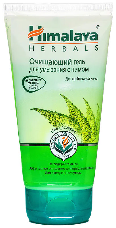 

ХИМАЛАЯ ХЕРБАЛС гель для умывания с Нимом 150мл