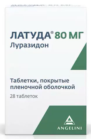 Аналоги Галоперидол Деканоат по цене от 15 руб купить в Москве, инструкция,  отзывы