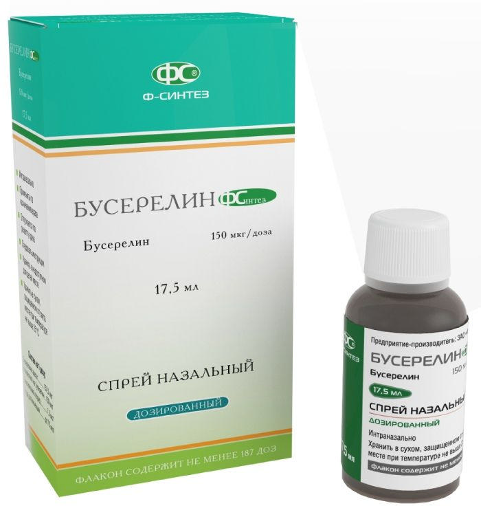 

БУСЕРЕЛИН 15% 17,5мл спрей назальный дозированный