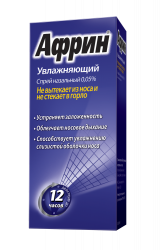 АФРИН 0,05% 15мл спрей назальный увлажняющий АФРИН 0,05% 15мл спрей назальный увлажняющий