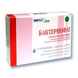 БАКТЕРИОФАГ СТАФИЛОКОККОВЫЙ 100мл р-р д/приема внутрь БАКТЕРИОФАГ СТАФИЛОКОККОВЫЙ 100мл р-р д/приема внутрь