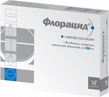 ФЛОРАЦИД таблетки 500 мг 5 шт.