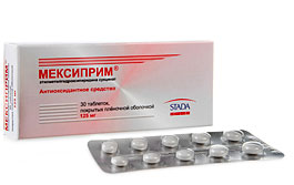 МЕКСИПРИМ 50мг/мл 5мл N15 р-р МЕКСИПРИМ 50мг/мл 5мл N15 р-р