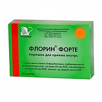 ФЛОРИН ФОРТЕ N30 порошок ФЛОРИН ФОРТЕ N30 порошок