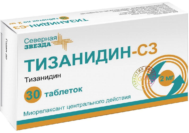 Купить Тизанидин 4 Мг В Омске
