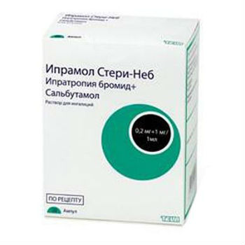 ИПРАМОЛ СТЕРИ-НЕБ 0,2мг+1мг/мл 2,5мл N5 р-р д/ингаляций (Р) ИПРАМОЛ СТЕРИ-НЕБ 0,2мг+1мг/мл 2,5мл N5 р-р д/ингаляций (Р)