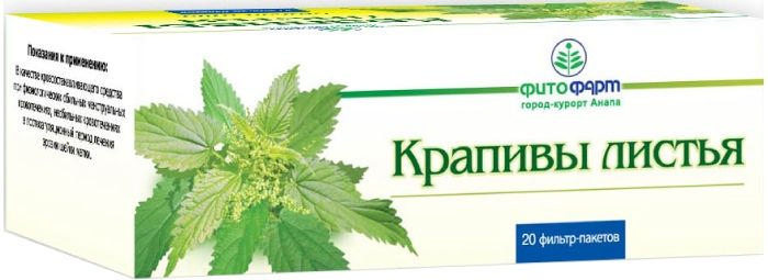 

ФИТО+ КРАПИВЫ ЛИСТЬЯ 1,5г 20 шт. фильтр-пакет