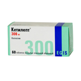 КЕТИЛЕПТ 300мг N60 таб. КЕТИЛЕПТ 300мг N60 таб.
