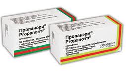 ПРОПАНОРМ 3,5мг/мл 10мл N10 р-р для в/в введения ПРОПАНОРМ 3,5мг/мл 10мл N10 р-р для в/в введения