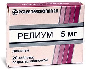 РЕЛИУМ 2мл N50 р-р д/инъекций Tarchominskie Pharmaceutical Works Polfa РЕЛИУМ 2мл N50 р-р д/инъекций Tarchominskie Pharmaceutical Works Polfa