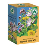 СБОР ГРУДНОЙ №1 N20 СБОР ГРУДНОЙ №1 N20