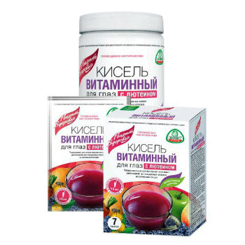 КИСЕЛЬ ВИТАМИННЫЙ 20г N20 пак. 1/20 КИСЕЛЬ ВИТАМИННЫЙ 20г N20 пак. 1/20