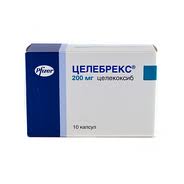 ЦЕЛЕБРЕКС 400мг N1+200мг №5 капс. ЦЕЛЕБРЕКС 400мг N1+200мг №5 капс.