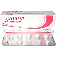 АДОЛОР 10мг N20 таб. покрытые оболочкой АДОЛОР 10мг N20 таб. покрытые оболочкой