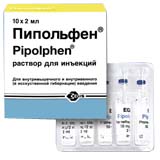 ПИПОЛЬФЕН 2,5% 2мл N10 р-р д/инъекций 1/10 ПИПОЛЬФЕН 2,5% 2мл N10 р-р д/инъекций 1/10
