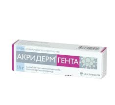 АКРИДЕРМ ГЕНТА 15г крем д/наружного применения АКРИДЕРМ ГЕНТА 15г крем д/наружного применения