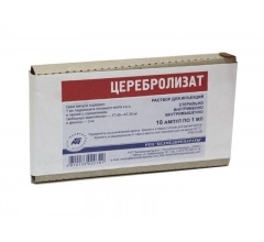 ЦЕРЕБРОЛИЗАТ 1мл N10 р-р д/инъекций ЦЕРЕБРОЛИЗАТ 1мл N10 р-р д/инъекций