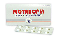 МОТИНОРМ 5мг/мл 30мл сироп МОТИНОРМ 5мг/мл 30мл сироп