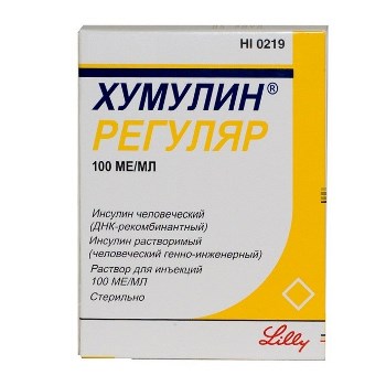 ХУМУЛИН РЕГУЛЯР 100МЕ/мл 3мл N5 р-р д/инъекций шприц-ручка ХУМУЛИН РЕГУЛЯР 100МЕ/мл 3мл N5 р-р д/инъекций шприц-ручка