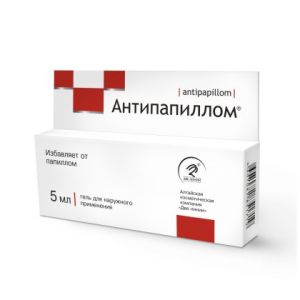 АНТИПАПИЛЛОМ гель 5мл АНТИПАПИЛЛОМ гель 5мл