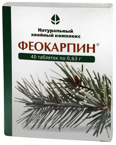 

ФЕОКАРПИН таблетки 40 шт.
