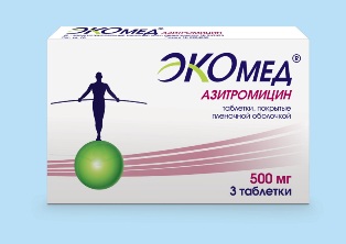 ЭКОМЕД 200мг/5мл 16,5г порошок д/приготовления суспензии ЭКОМЕД 200мг/5мл 16,5г порошок д/приготовления суспензии
