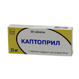 КАПТОПРИЛ 50мг N20 таб. КАПТОПРИЛ 50мг N20 таб.