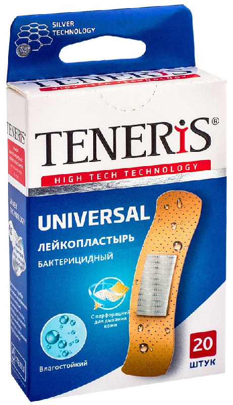 ТЕНЕРИС СЕНСИТИВ набор лейкопластырей с ионами серебра на нетканой основе 20 шт.