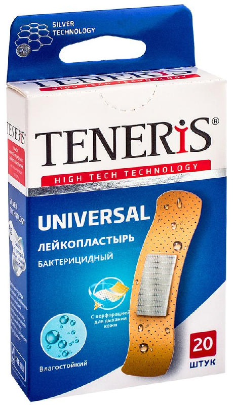 

ТЕНЕРИС СЕНСИТИВ набор лейкопластырей с ионами серебра на нетканой основе 20 шт.