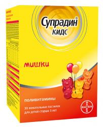 СУПРАДИН КИДС МИШКИ пастилки жевательные N30 СУПРАДИН КИДС МИШКИ пастилки жевательные N30