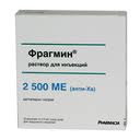 ФРАГМИН 2500МЕ/0,2мл N10 р-р д/инъекций ФРАГМИН 2500МЕ/0,2мл N10 р-р д/инъекций