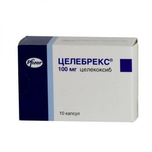 ЦЕЛЕБРЕКС 100мг N10 капс. ЦЕЛЕБРЕКС 100мг N10 капс.