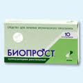 БИОПРОСТ N10 суппозитории ректальные БИОПРОСТ N10 суппозитории ректальные