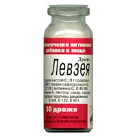 МАСЛО эфир. Левзея 10мл МАСЛО эфир. Левзея 10мл