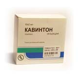 Кавинтон 0,5% 5мл n5 концентрат д/приготовления р-ра д/инфузий гедеон рихтер (р) Кавинтон 0,5% 5мл n5 концентрат д/приготовления р-ра д/инфузий гедеон рихтер (р)