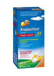 КЛАРИТИН 1мг/мл 120мл сироп КЛАРИТИН 1мг/мл 120мл сироп
