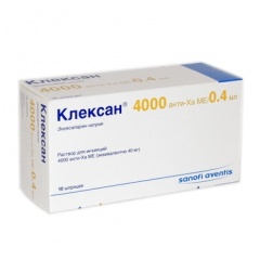 КЛЕКСАН 40мг/0,4мл N10 р-р д/инъекций шприц КЛЕКСАН 40мг/0,4мл N10 р-р д/инъекций шприц