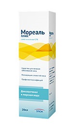 МОРЕАЛЬ-ПЛЮС 5% 20мл спрей назальный МОРЕАЛЬ-ПЛЮС 5% 20мл спрей назальный