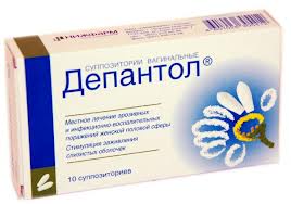 ДЕПАНТОЛ N10 суппозитории вагинальные ДЕПАНТОЛ N10 суппозитории вагинальные