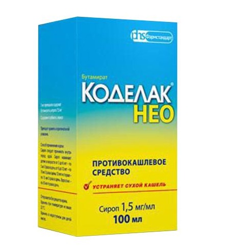 КОДЕЛАК НЕО 100мл сироп КОДЕЛАК НЕО 100мл сироп