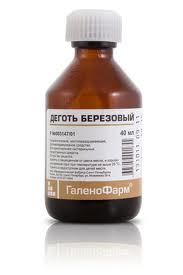 БЕРЕЗОВЫЙ ДЕГОТЬ 40мл жидкость д/наружного применения БЕРЕЗОВЫЙ ДЕГОТЬ 40мл жидкость д/наружного применения