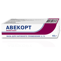 АВЕКОРТ 0,1% 15г мазь АВЕКОРТ 0,1% 15г мазь