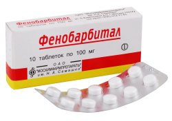 ФЕНОБАРБИТАЛ порошок субстанция ФЕНОБАРБИТАЛ порошок субстанция