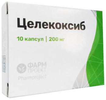 

ЦЕЛЕКОКСИБ 200мг 10 шт. капсулы