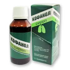 КОФАНОЛ 100мл сироп КОФАНОЛ 100мл сироп